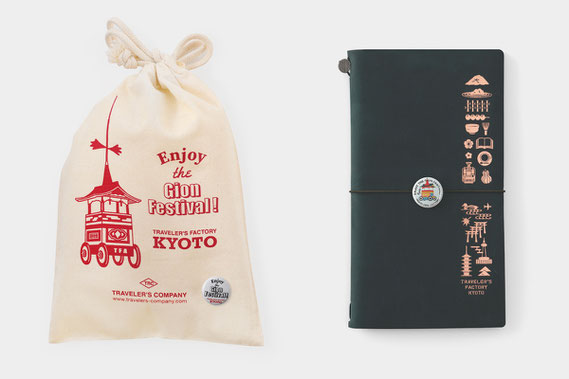 Traveler's Notebook Cotton Bag Limited - Kyoto GION Festival Limited Event 2025 Traveler's Notebook Cotton Bag Limited - Kyoto GION Festival Limited Event 2025